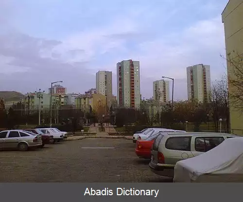 عکس آریامان