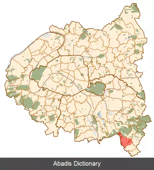 عکس ویلکرن