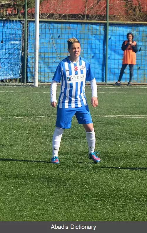 عکس آرمینه خاچاتریان