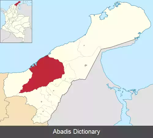 عکس ریوآچا