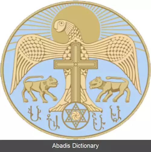 عکس خاندان حسن جلالیان
