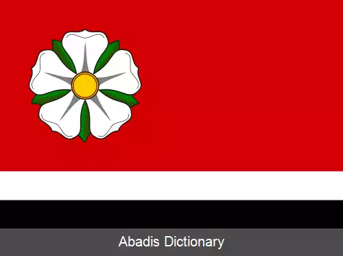 عکس روژووا (ناحیه دیتشین)