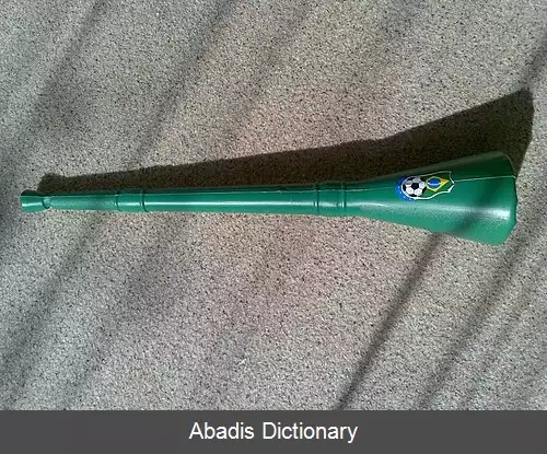 عکس ووووزلا