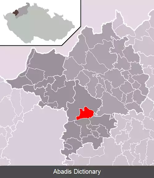 عکس روکله