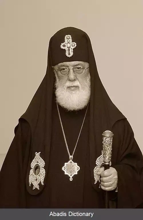 عکس فهرست گرجی ها