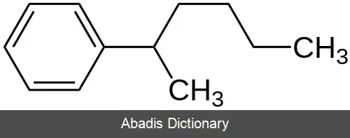 عکس فنیل هگزان ۲