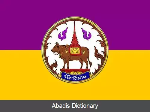 عکس استان نان