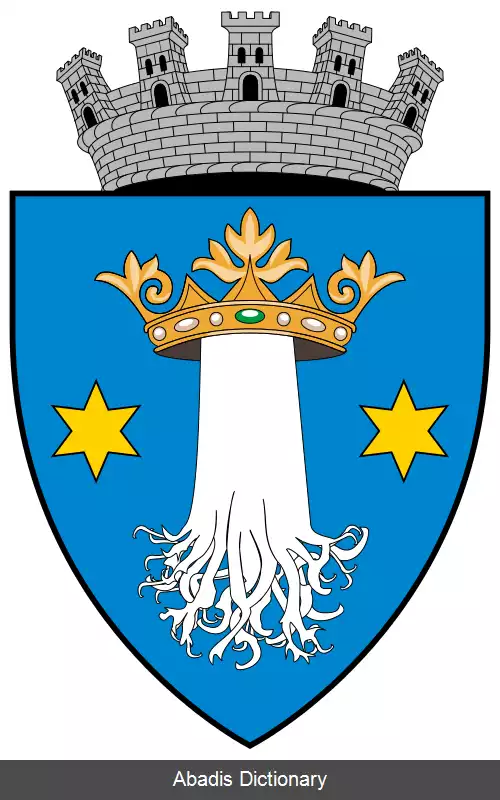 عکس کودله (رومانی)