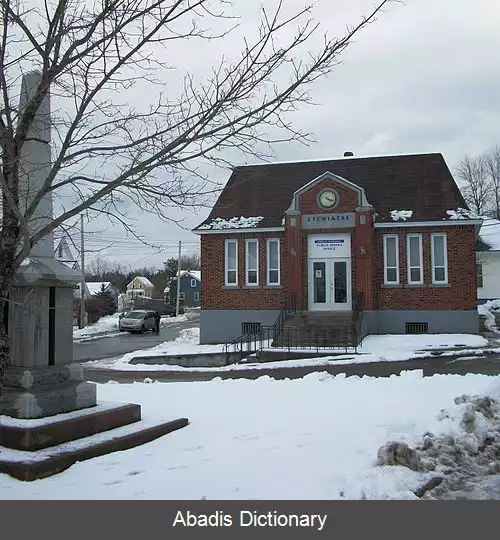 عکس استوایک