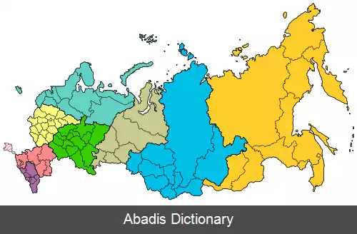 عکس ناحیه های فدرال روسیه