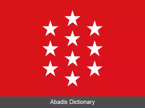 عکس کلاریانا د کاردنر