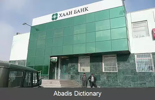 عکس دلنزدگد