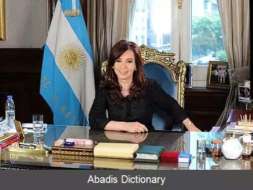 عکس زنان در آرژانتین