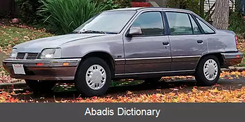 عکس دوو لومن