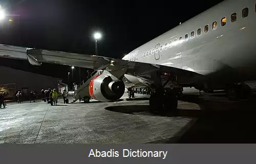 عکس فرودگاه کرکنس