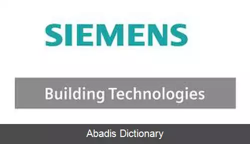 عکس زیمنس بیلدینگ تکنالوجی