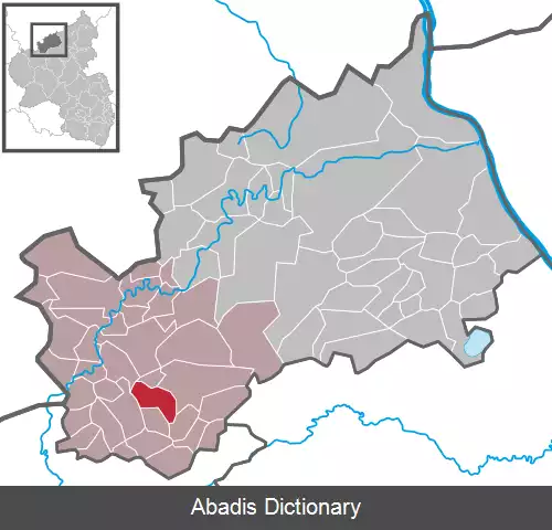 عکس ویمباخ