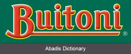 عکس بویتونی