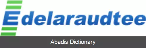 عکس ادلاراودتی