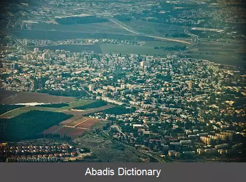عکس کریات آتا