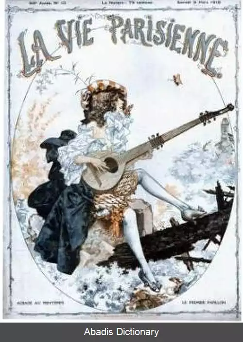 عکس زندگی پاریسی