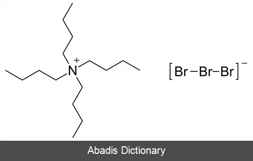 عکس تترابوتیل آمونیوم تری برومید