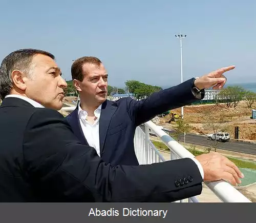 عکس آراز آقالاروف