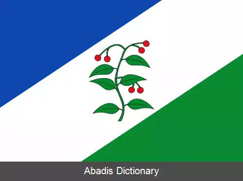 عکس آربوسیس