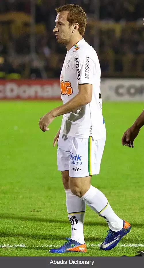 عکس زی ادواردو