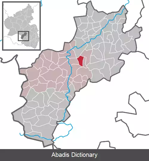 عکس ولشوایلر