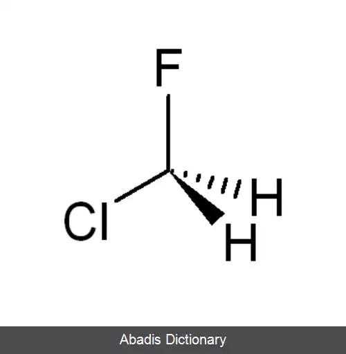 کلروفلوئورومتان - معنی در دیکشنری آبادیس