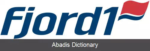 عکس فیورد۱