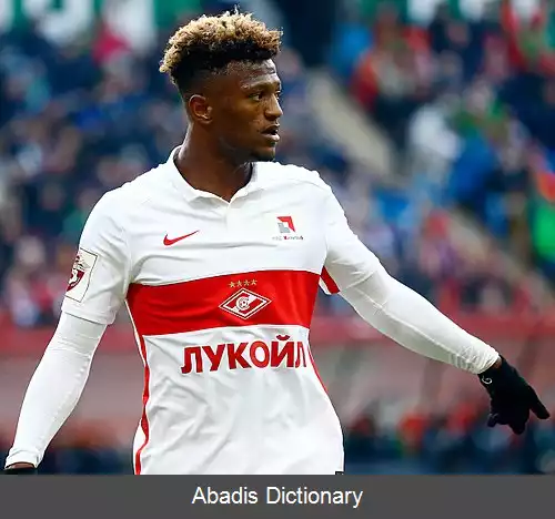 عکس زه لوییس