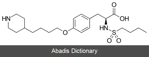عکس تیروفیبان