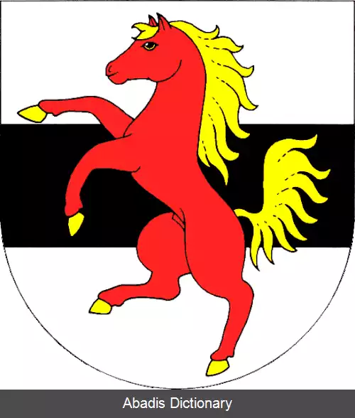 عکس خوتوتیتسه