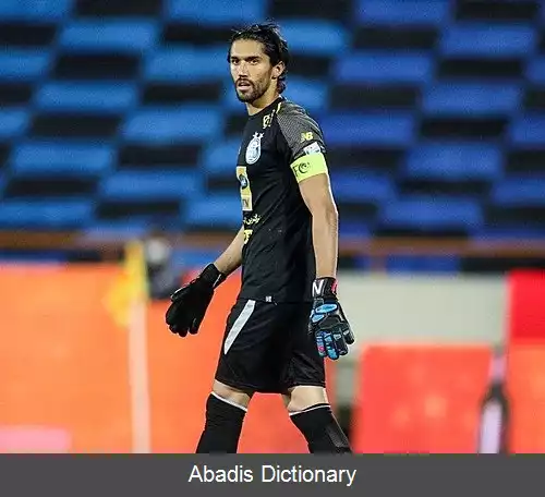 عکس فهرست کاپیتان های باشگاه فوتبال استقلال تهران