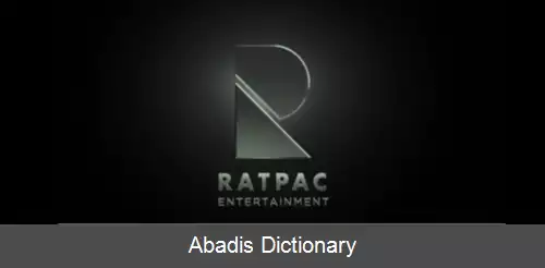 عکس رت پک انترتینمنت