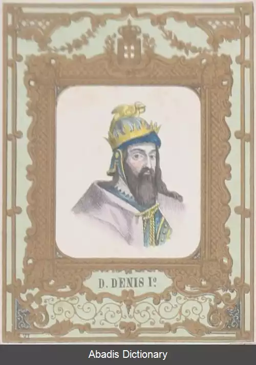 عکس دینیش