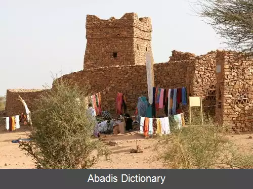 عکس وادان (موریتانی)