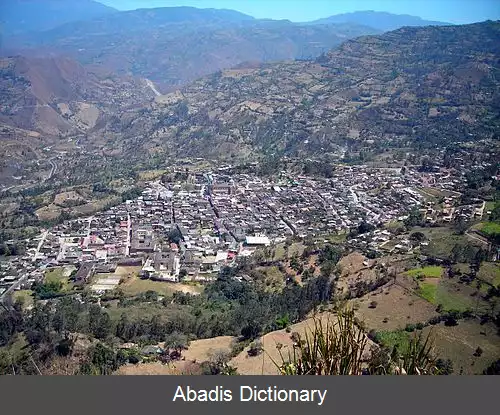عکس کاکزا (کلمبیا)