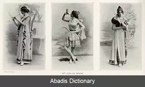 عکس کلئوپاترا دونیا د مئوده