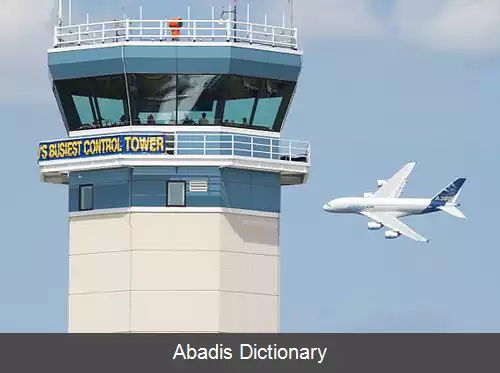 عکس فرودگاه محلی ویتمن