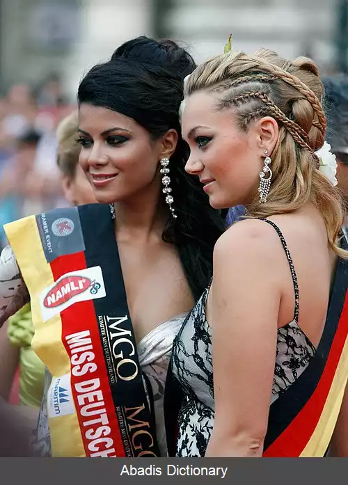 عکس زرلشت سادات