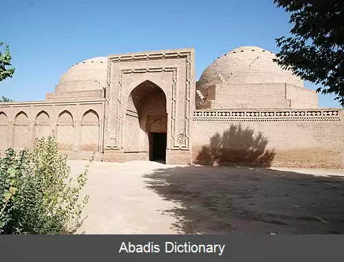 عکس آرامگاه خواجه مشهد