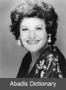 عکس استل رینر