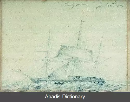 عکس اچ ام اس اندومیون (۱۷۹۷)