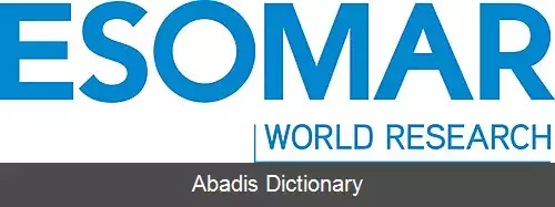 عکس ایزومار