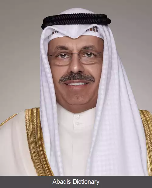 عکس احمد نواف احمد الصباح