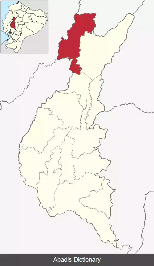 عکس کانتون بوئنا فه