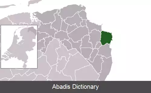 عکس ریدرلند